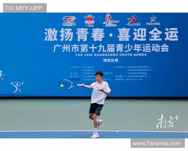 广州网球队在精英赛中的灵活性与战术调整分析
