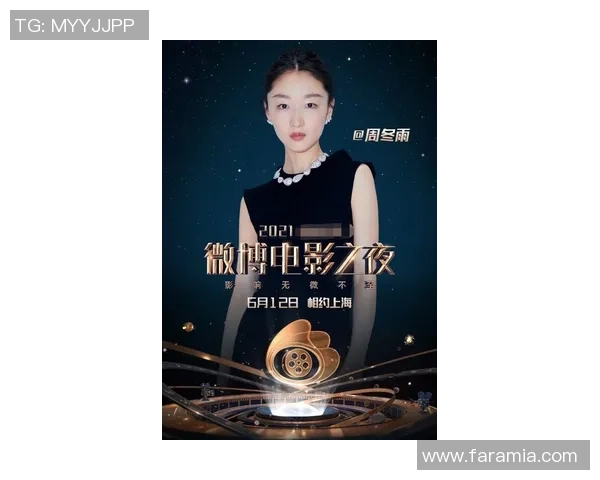 当今足坛巨星风云榜揭晓现役明星球员的精彩表现与成就分析