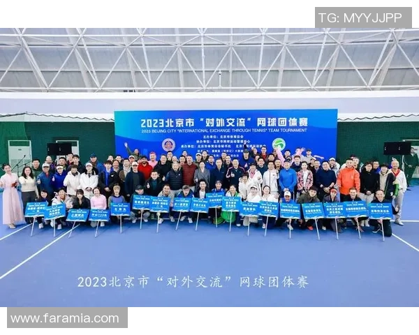 成都网球队在全国网球灵活性排行榜中荣登第十名展现出强大实力与潜力