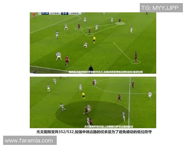 上海篮球队边路渗透战术解析与球队整体表现的关系探讨